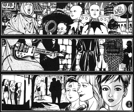 f:id:n_euler666:20080919051208p:image