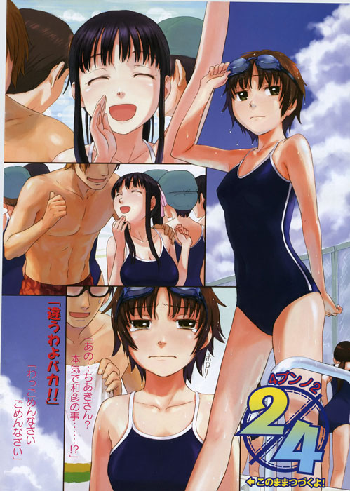 f:id:n_euler666:20081110185633j:image