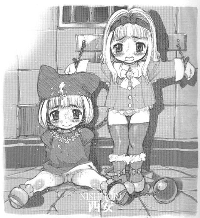 f:id:n_euler666:20081118235654j:image