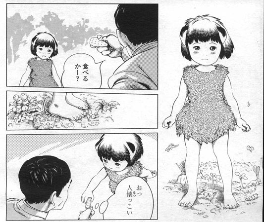 f:id:n_euler666:20081118235655j:image