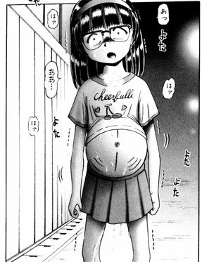 f:id:n_euler666:20081119023720j:image