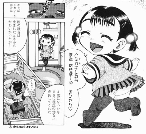 f:id:n_euler666:20081119023721j:image