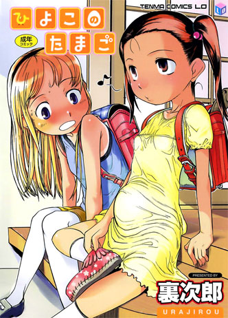 f:id:n_euler666:20081119023724j:image