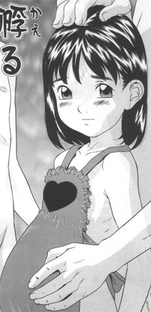 f:id:n_euler666:20081119032408j:image