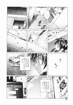 f:id:n_euler666:20081214013401j:image