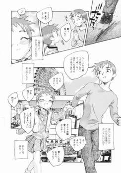 f:id:n_euler666:20081214013404j:image