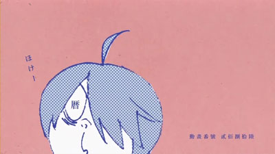 f:id:n_euler666:20090822053218j:image