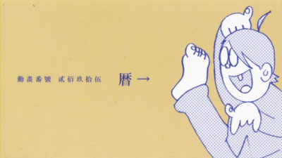 f:id:n_euler666:20090822053219j:image