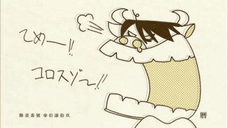 化物語 第9話に出てきた漫画のパロディまとめ Weblab Ota 化物語 第9話に出てきた漫画のパロディまとめ Weblab Ota