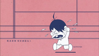 化物語 第9話に出てきた漫画のパロディまとめ Weblab Ota 化物語 第9話に出てきた漫画のパロディまとめ Weblab Ota