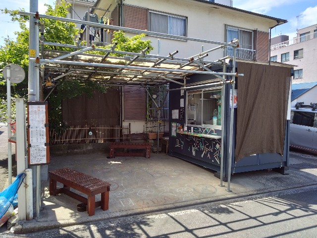 f:id:n_hanpen:20240819082443j:image