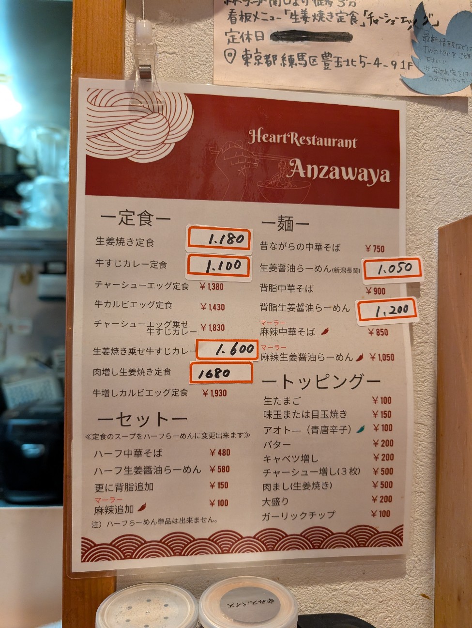 f:id:n_hanpen:20251231212513j:image