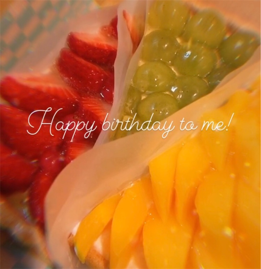 f:id:n_haruka2l4:20210413053730j:image