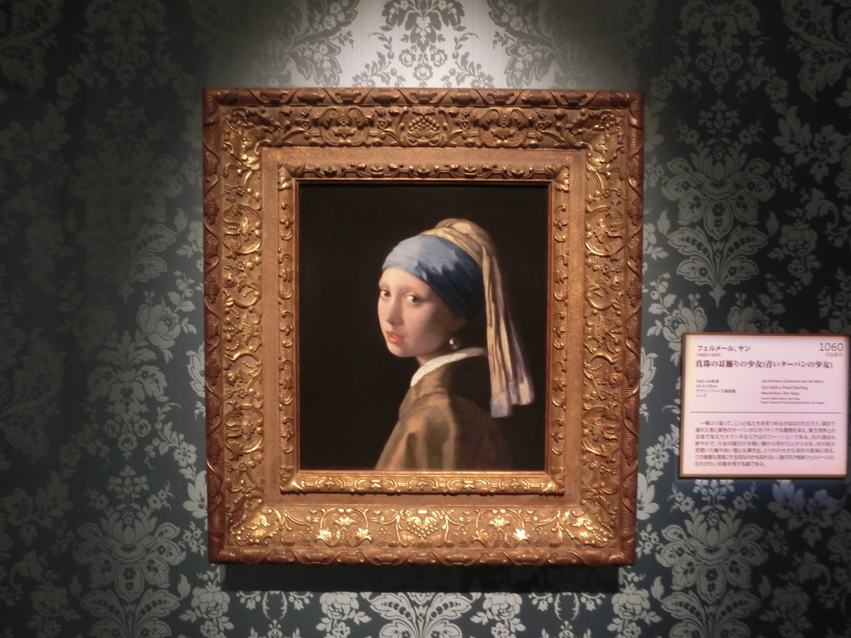 f:id:n_hermes:20200209181251j:plain