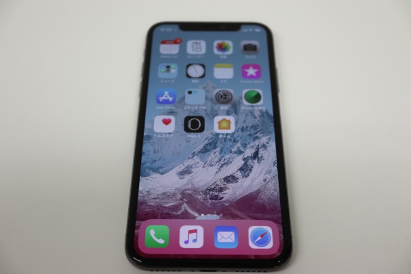 f:id:n_hiro123:20180418172220j:plain