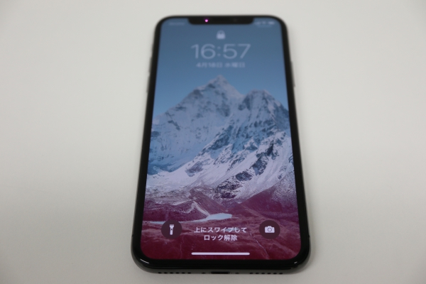 f:id:n_hiro123:20180418172231j:plain