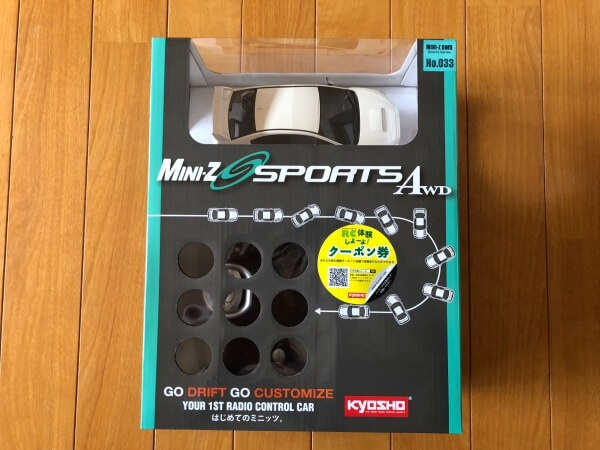 f:id:n_hiro123:20180424175515j:plain