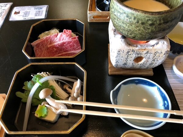 f:id:n_hiro123:20180510145931j:plain