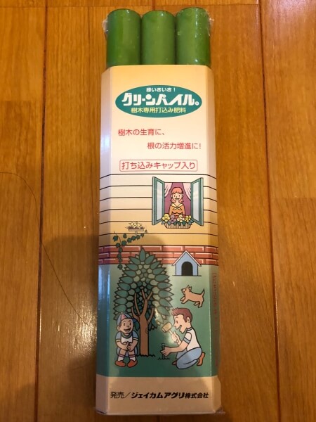 f:id:n_hiro123:20181001183011j:plain