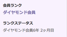 f:id:n_hiro123:20181010121944p:plain