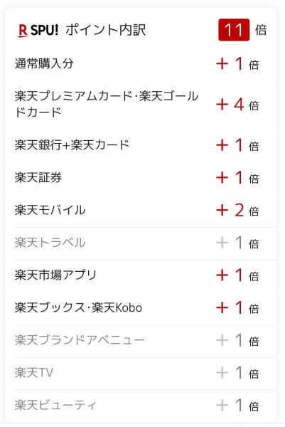 f:id:n_hiro123:20181010122810j:plain