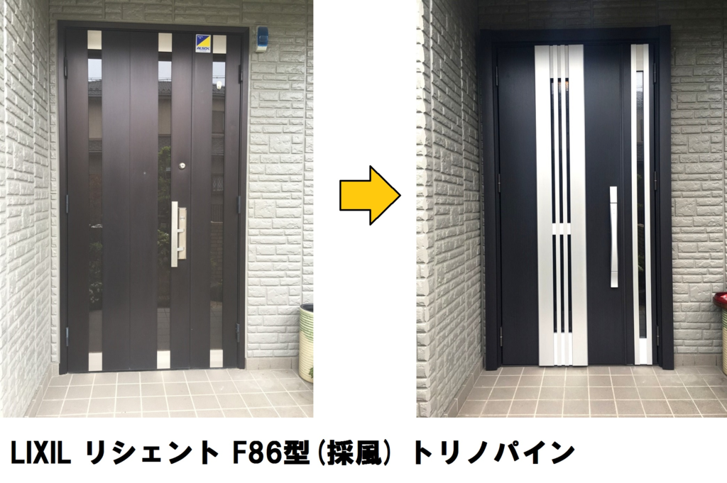 f:id:n_housing:20160810163516p:plain