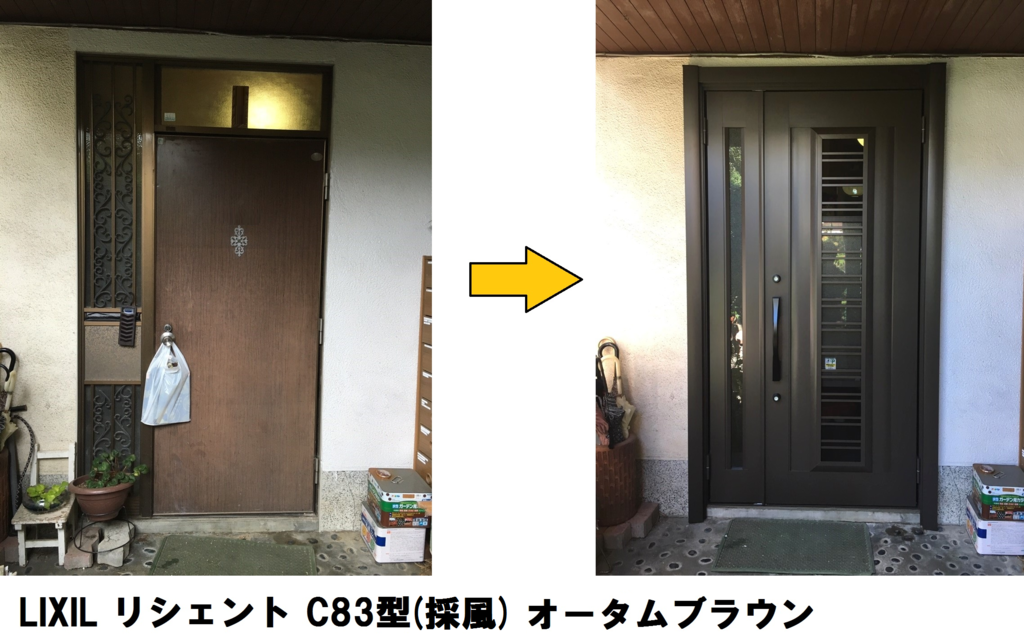 f:id:n_housing:20160810170025p:plain