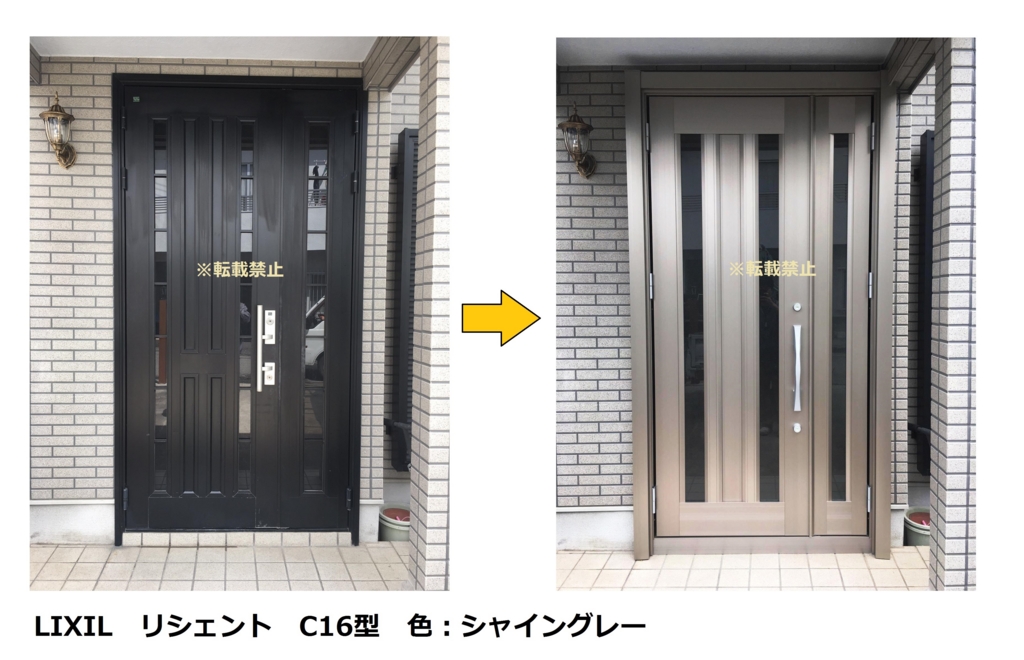 f:id:n_housing:20170424100118j:plain