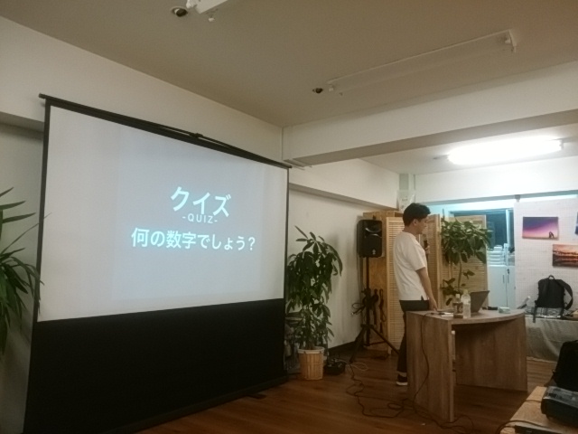 f:id:n_kotori:20190624114622j:plain f:id:n_kotori:20190624114622j:plain