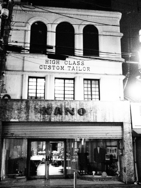 f:id:n_m_res:20160824132957j:plain f:id:n_m_res:20160824132957j:plain