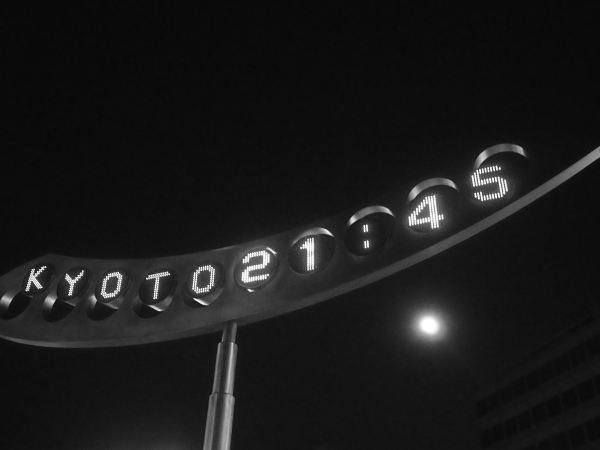 f:id:n_m_res:20160824133013j:plain f:id:n_m_res:20160824133013j:plain