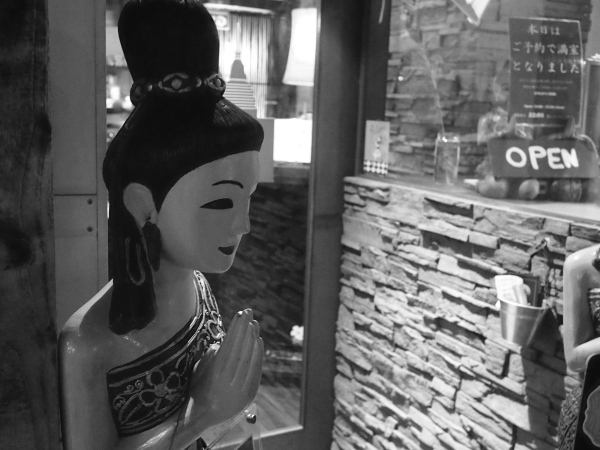 f:id:n_m_res:20160824133025j:plain f:id:n_m_res:20160824133025j:plain