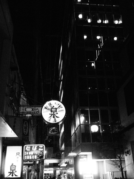 f:id:n_m_res:20160824133111j:plain f:id:n_m_res:20160824133111j:plain