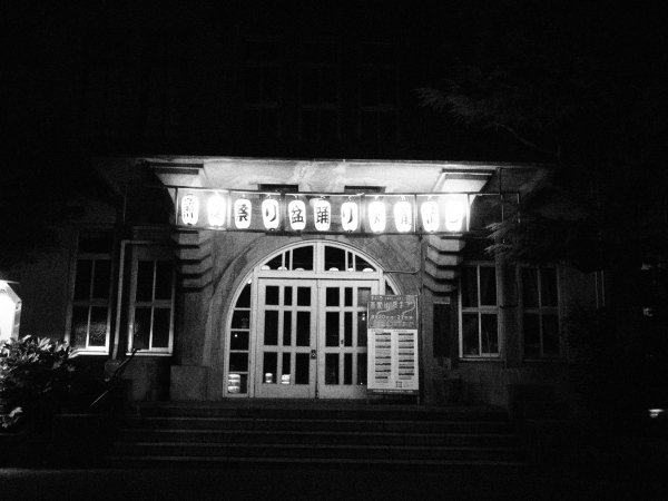 f:id:n_m_res:20160824133119j:plain f:id:n_m_res:20160824133119j:plain