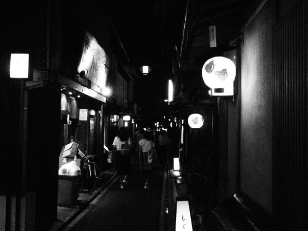 f:id:n_m_res:20160824133138j:plain f:id:n_m_res:20160824133138j:plain