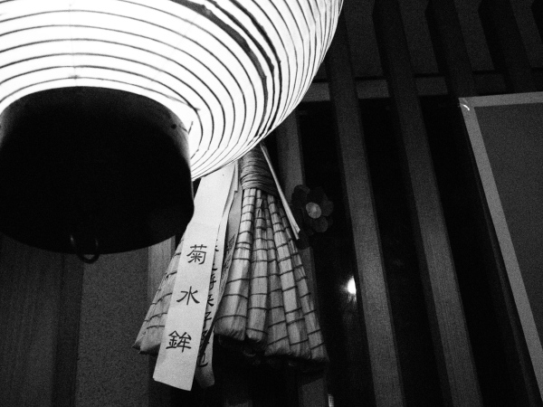 f:id:n_m_res:20160824133158j:plain f:id:n_m_res:20160824133158j:plain