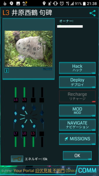 f:id:n_m_res:20160824135642j:plain f:id:n_m_res:20160824135642j:plain