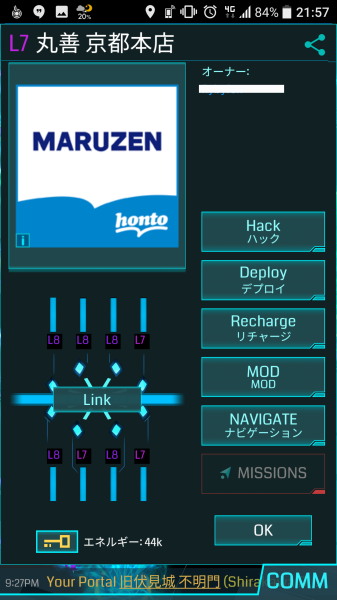 f:id:n_m_res:20160824135705j:plain f:id:n_m_res:20160824135705j:plain