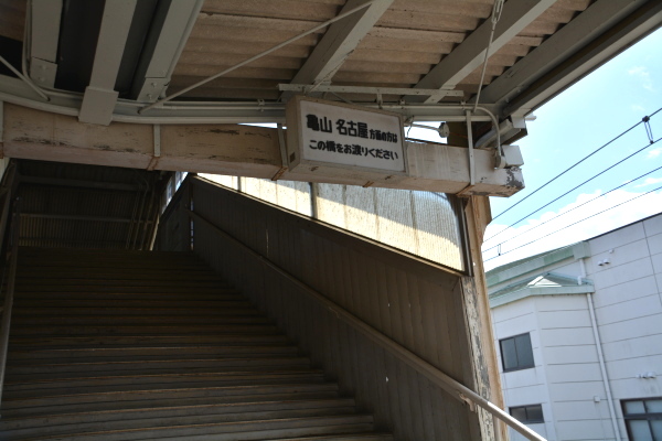 f:id:n_m_res:20160904215202j:plain