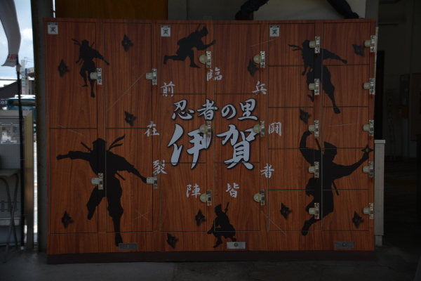 f:id:n_m_res:20160904215236j:plain