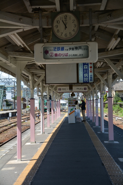 f:id:n_m_res:20160904215315j:plain