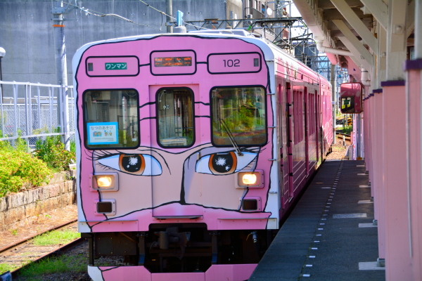 f:id:n_m_res:20160904215347j:plain