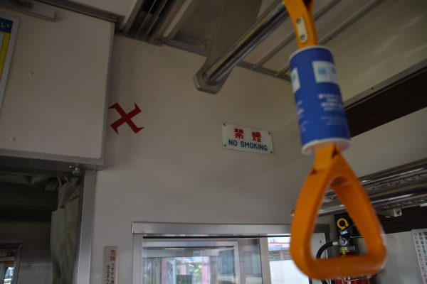 f:id:n_m_res:20160904215357j:plain