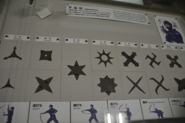 f:id:n_m_res:20160904220151j:plain