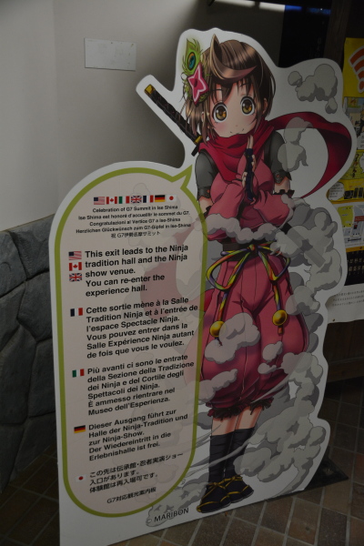 f:id:n_m_res:20160904220206j:plain