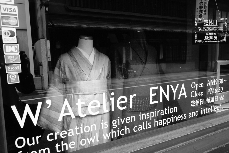 f:id:n_m_res:20161112154347j:plain