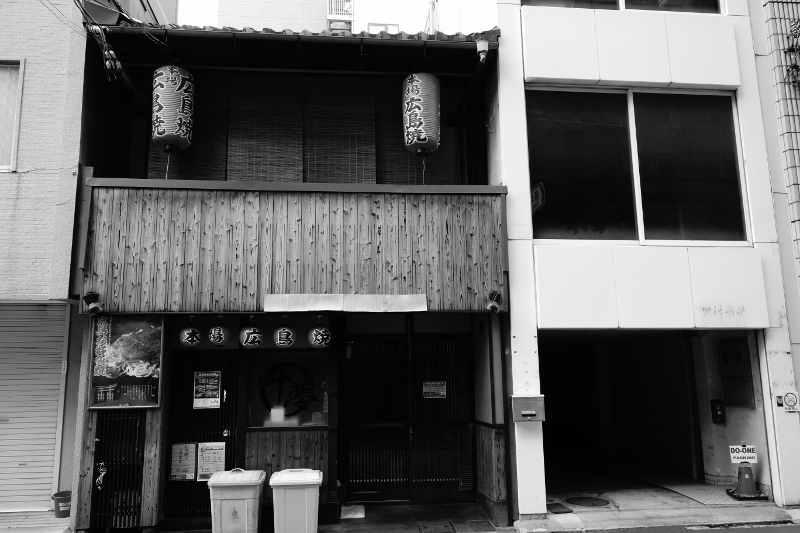 f:id:n_m_res:20161112154350j:plain