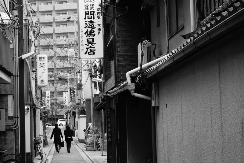 f:id:n_m_res:20161112154429j:plain