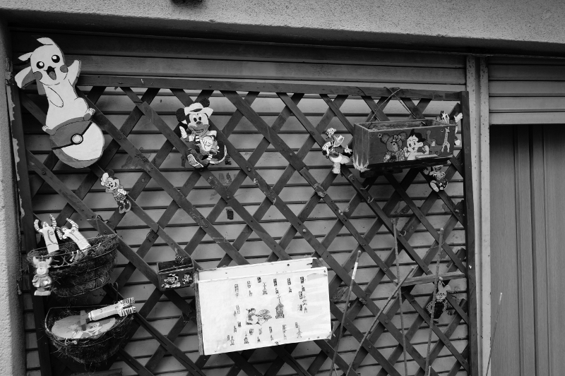 f:id:n_m_res:20161112154531j:plain