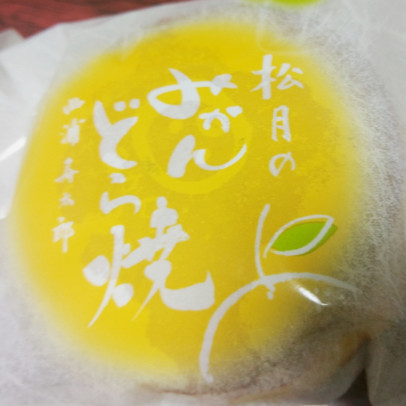 f:id:n_m_res:20170116113235j:plain